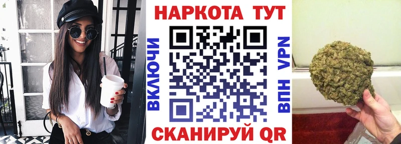 Купить Кокаин  Меф мяу мяу  АМФ  ГЕРОИН  СОЛЬ  ГАШ  Каменка