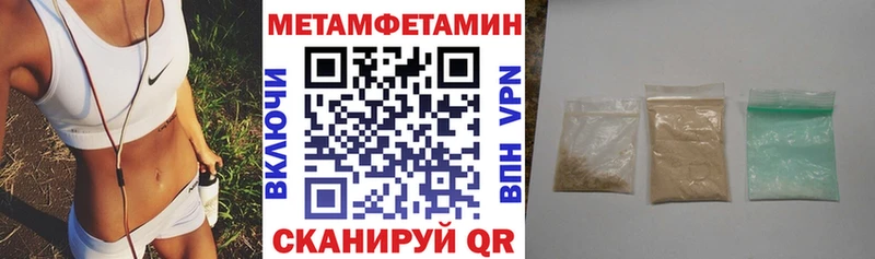 Купить где  Каменка  АМФ Premium 