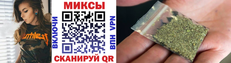 Купить закладки  Каменка  Бутират 99% 
