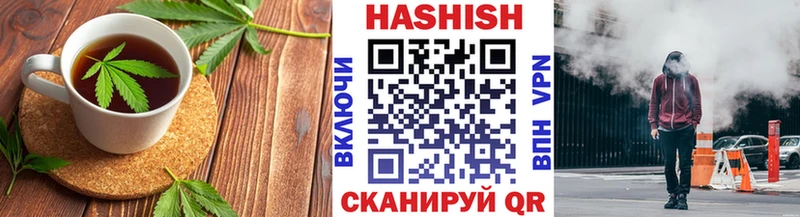 Купить  Каменка  Canna-Cookies марихуана 