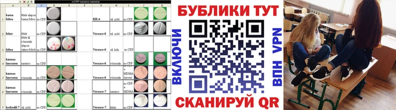 ЭКСТАЗИ louis Vuitton  Купить где  Каменка 