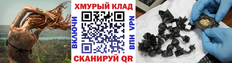 Купить  Каменка  ГЕРОИН VHQ 