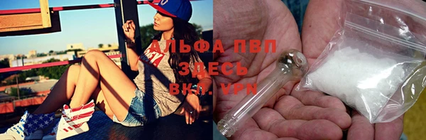 не бодяженный Зеленокумск