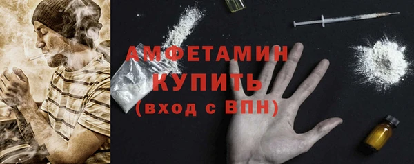 не бодяженный Зеленокумск