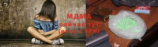 хмурый Зеленодольск