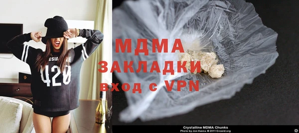 хмурый Зеленодольск