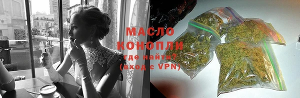 хмурый Зеленодольск