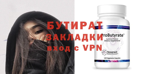 винт Зерноград