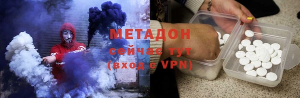 винт Зерноград
