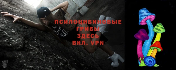 не бодяженный Зеленокумск
