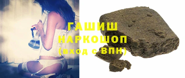 не бодяженный Зеленокумск