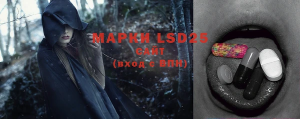 хмурый Зеленодольск