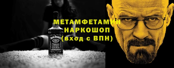 не бодяженный Зеленокумск