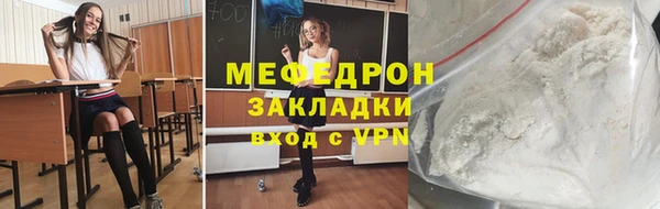 винт Зерноград