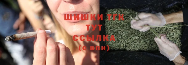 винт Зерноград