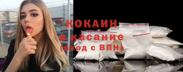 хмурый Зеленодольск