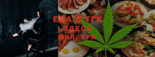 хмурый Зеленодольск