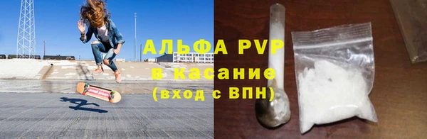 хмурый Зеленодольск
