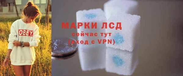 не бодяженный Зеленокумск