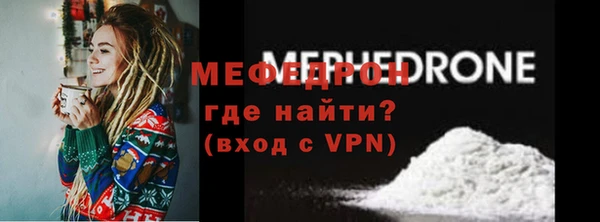 хмурый Зеленодольск