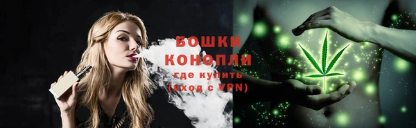винт Зерноград