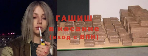 винт Зерноград