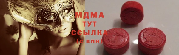 винт Зерноград