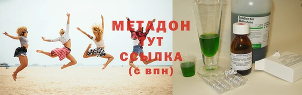 хмурый Зеленодольск