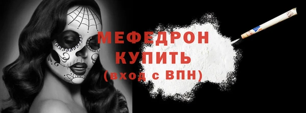 винт Зерноград