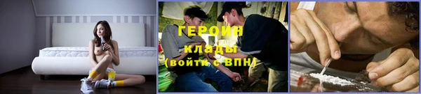 не бодяженный Зеленокумск