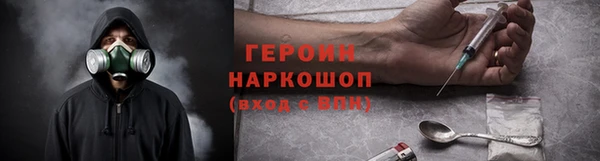 не бодяженный Зеленокумск