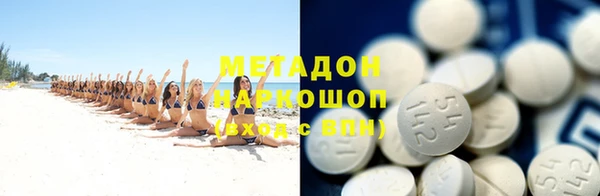 винт Зерноград