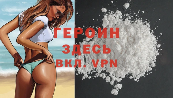 винт Зерноград