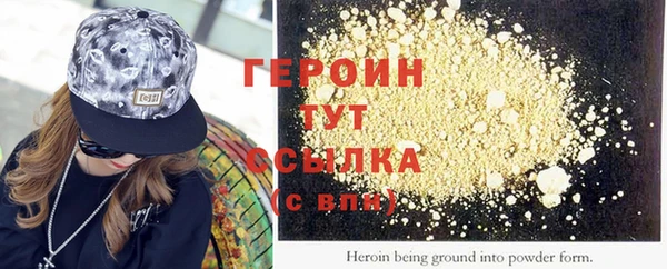 хмурый Зеленодольск