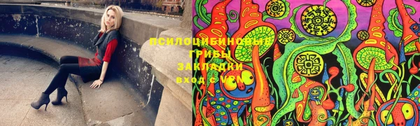 не бодяженный Зеленокумск