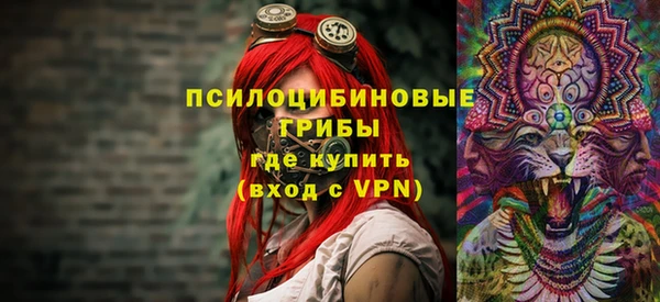 винт Зерноград