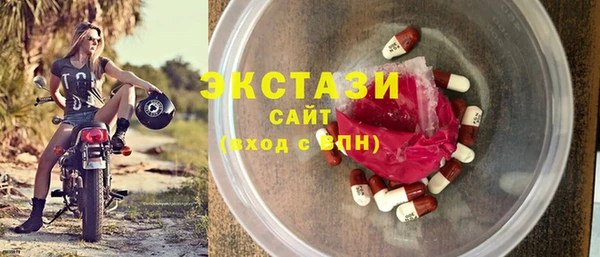 хмурый Зеленодольск