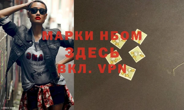 винт Зерноград