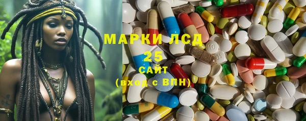 винт Зерноград