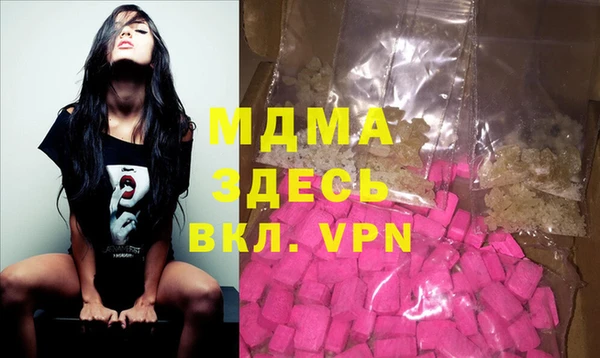 винт Зерноград