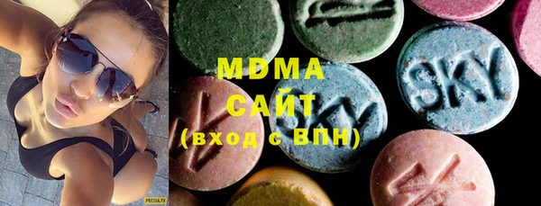 не бодяженный Зеленокумск