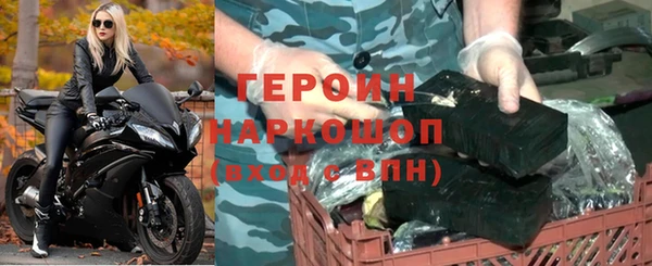 хмурый Зеленодольск