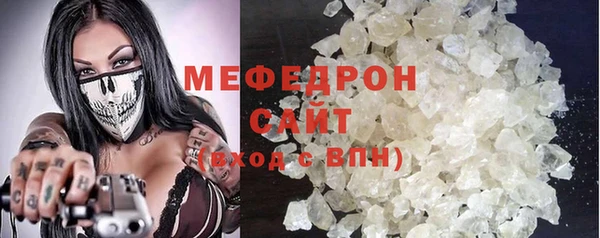 хмурый Зеленодольск