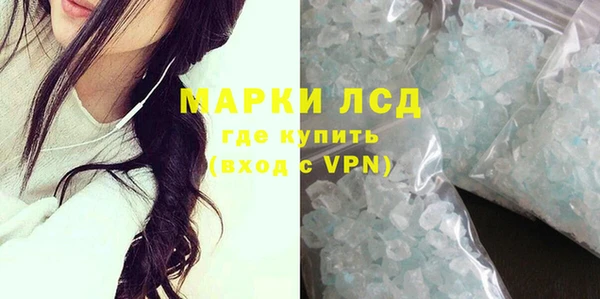 винт Зерноград
