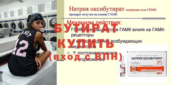 хмурый Зеленодольск