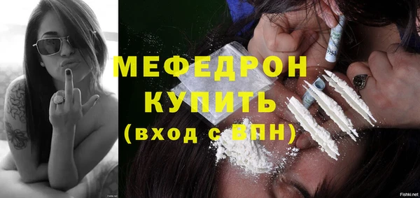 не бодяженный Зеленокумск