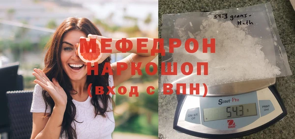 винт Зерноград