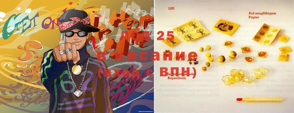 не бодяженный Зеленокумск