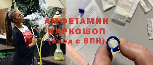 не бодяженный Зеленокумск