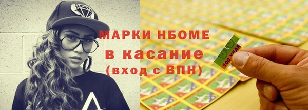 не бодяженный Зеленокумск